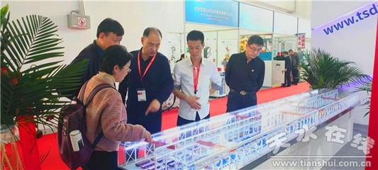 北交大劉峰一行蒞臨天水鍛壓集團(tuán)展臺(tái)開展技術(shù)交流，共謀產(chǎn)學(xué)研合作新篇章